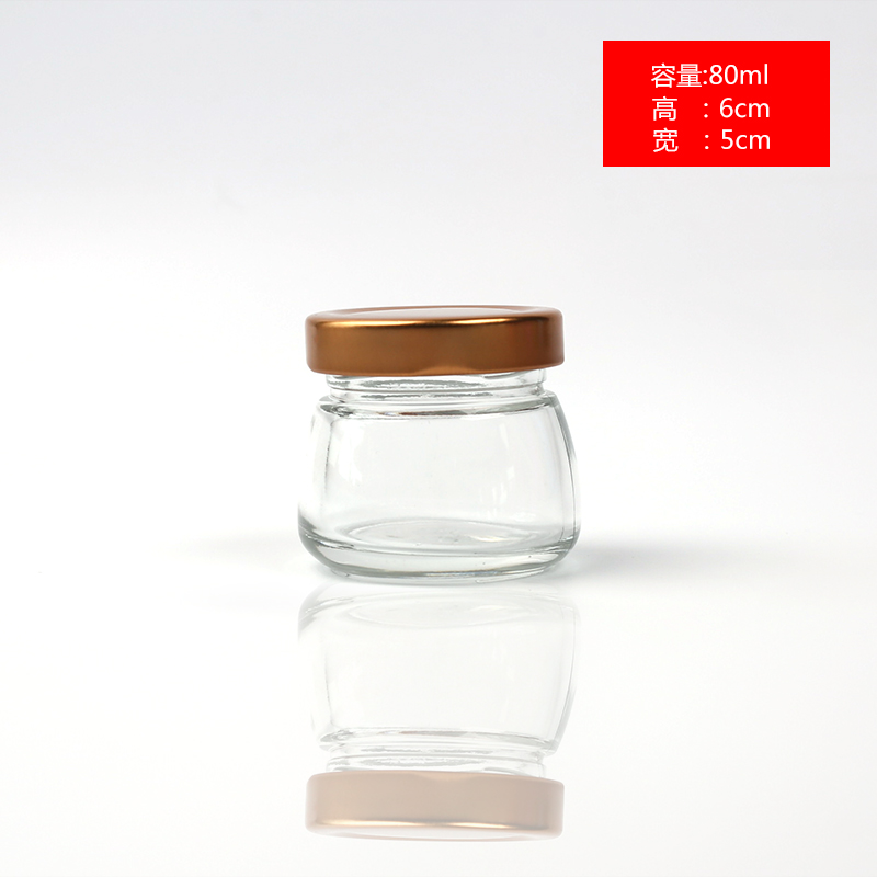燕窩瓶價(jià)格