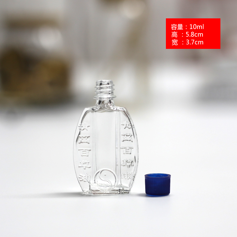 風(fēng)油精瓶?jī)r(jià)格