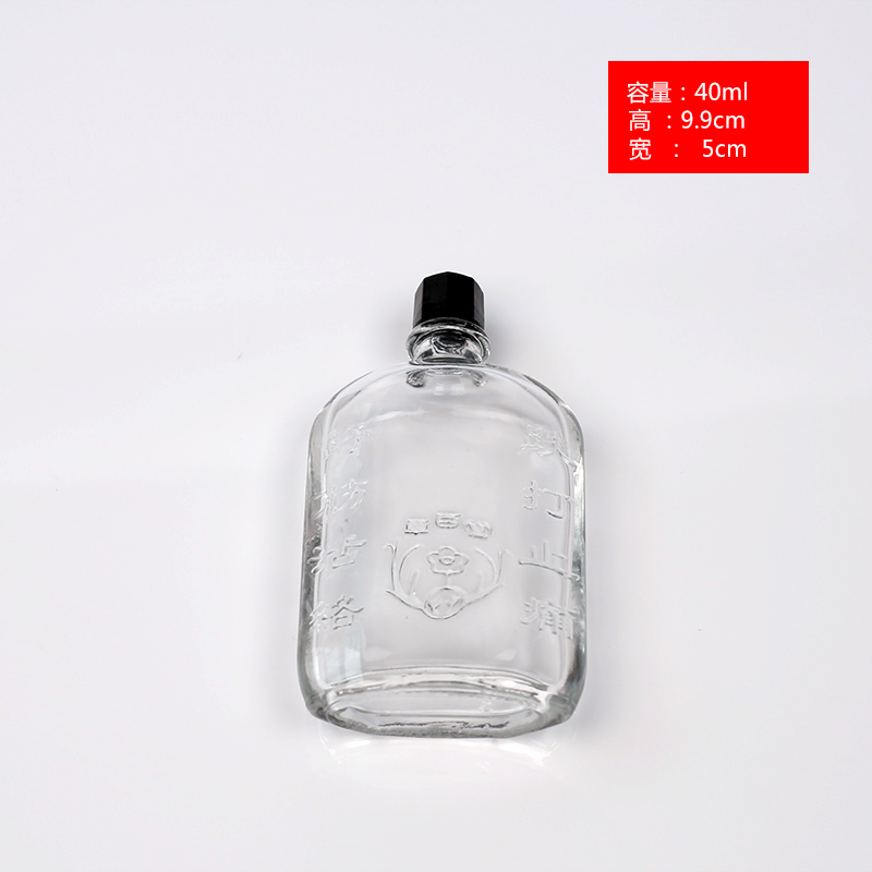 風(fēng)油精瓶價(jià)格